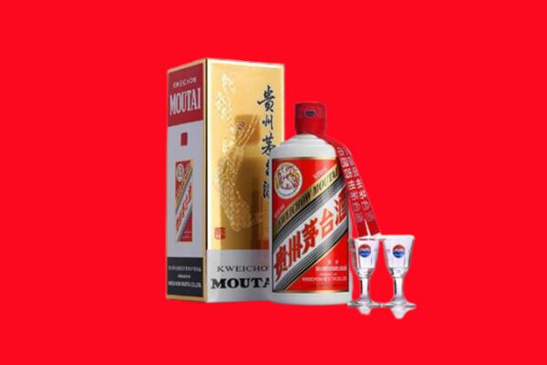 运城河津市回收贵州茅台酒